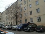 Oneway (Varshavskoye Highway, 29), estudio de diseño web