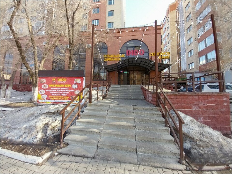 Cafe Dido, Astana, photo