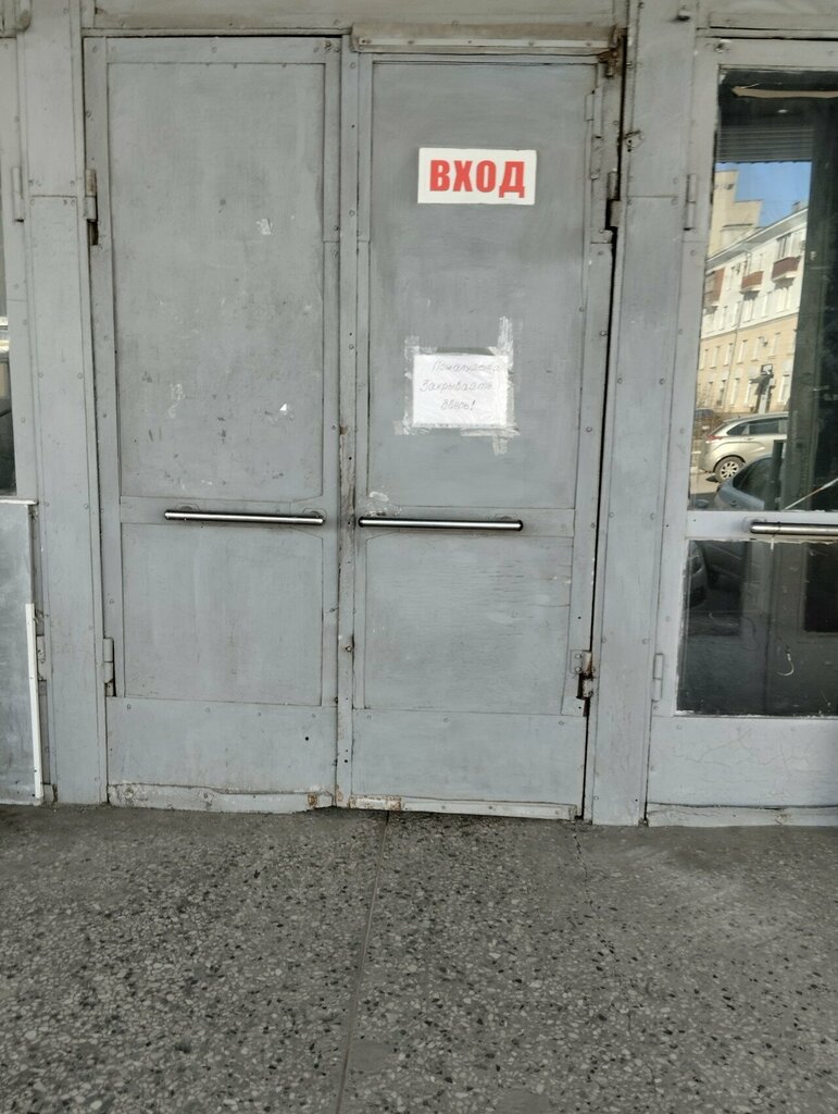 Construction company Тамбовстрой, Tambov, photo