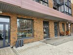 Магазин овощей и фруктов (Baykalskaya Street, 422), frutería