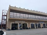 Автомойка Poseidon (Novorossiysk, Shosseynaya Street, 74), auto detailing