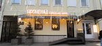 Promenad (Teatralnaya Street, 14), cafe