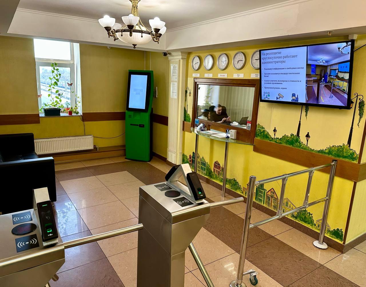 Фото отеля 3