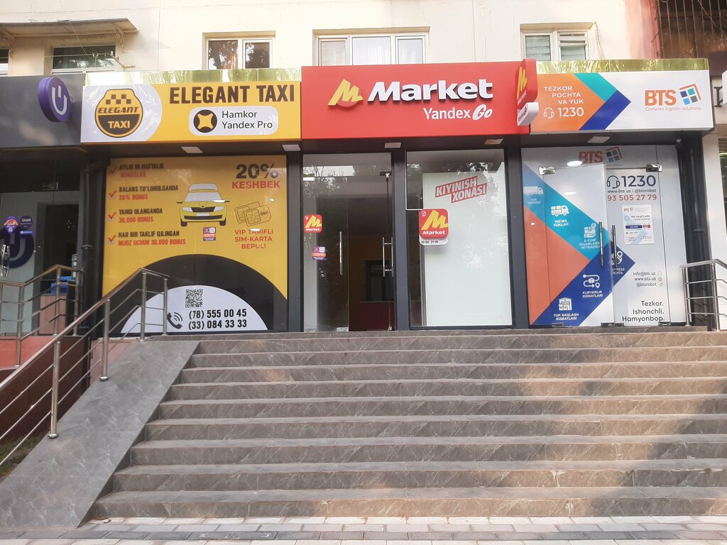 Taxi Elegant Taxi, Tashkent, photo