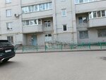 Юр-арбитр (Minskaya ulitsa, 25А), servicios legales