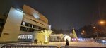 Антигравитация (Novozavodskaya Street, 27), teatro
