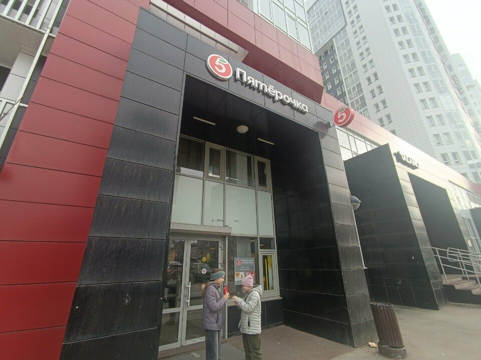 Food vending machine PizzaKiosk, Perm, photo