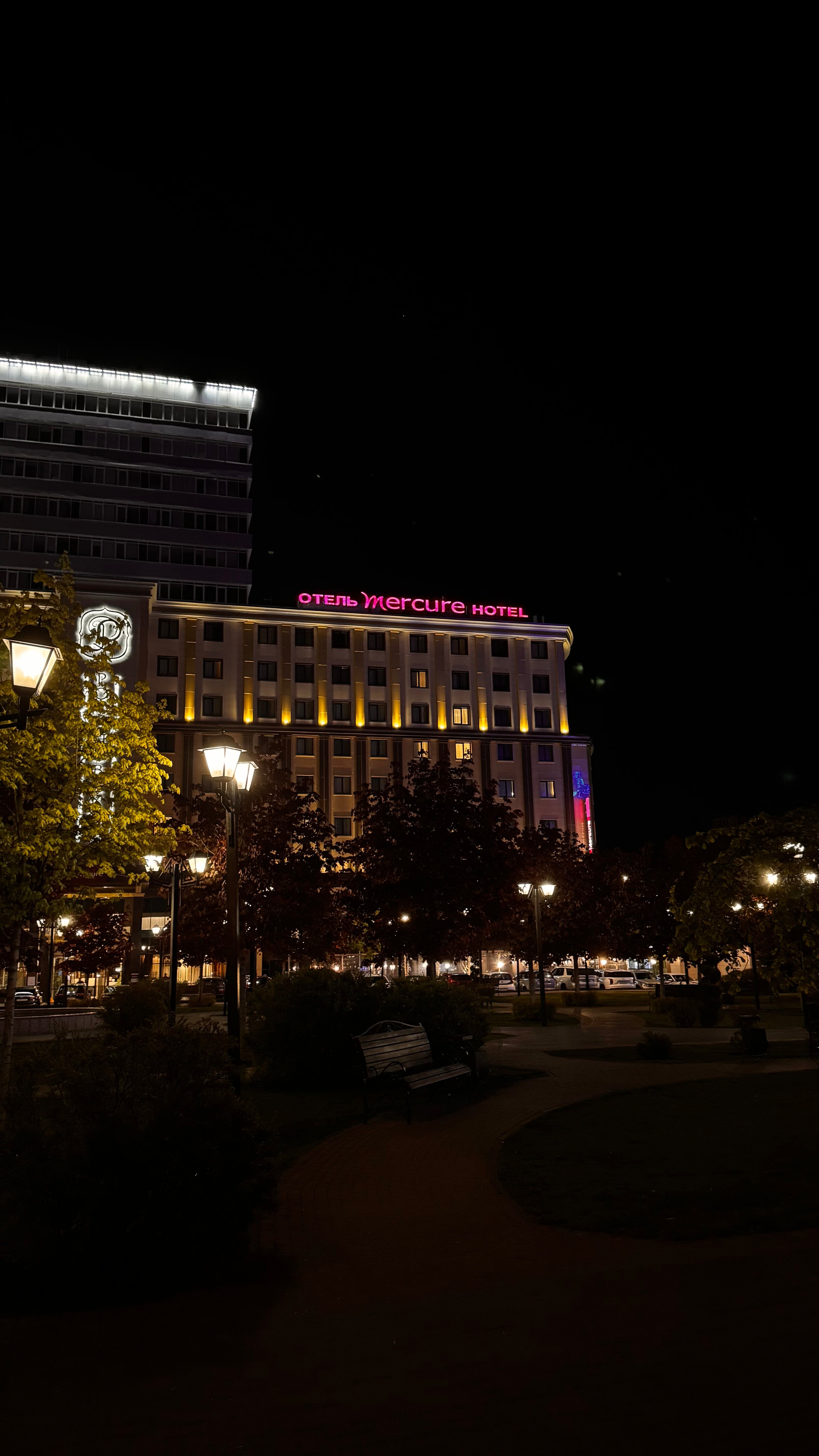 Фото Mercure Воронеж Центр