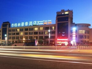 Гостиница GreenTree Inn North WeiHai Station North International Bathing Beach Hotel