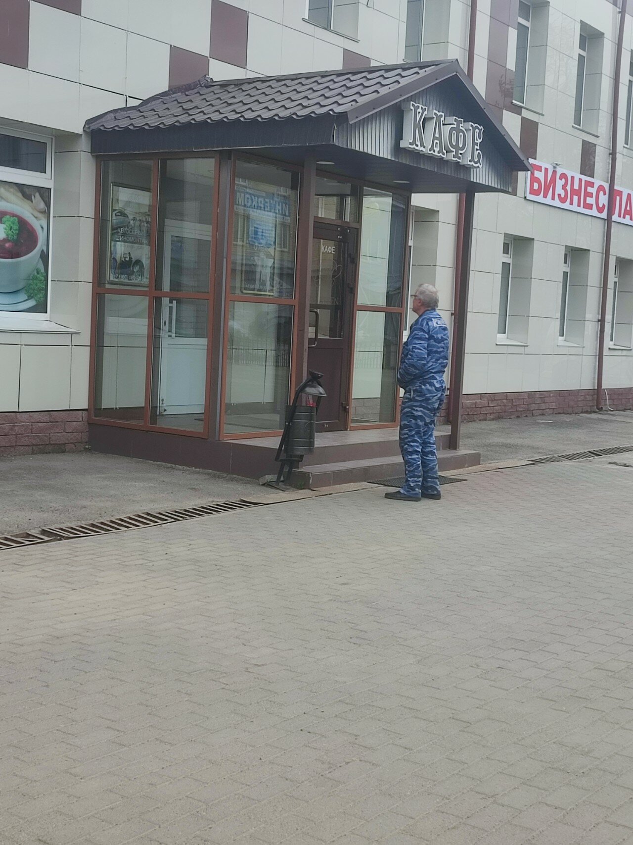 Фото Марлен