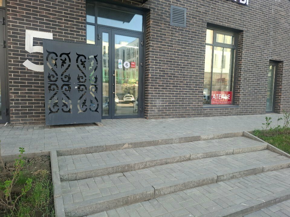 Tailor Ornament, Astana, photo