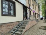 HelenArt (Tsyurupy Street, 124), training of masters for beauty salons