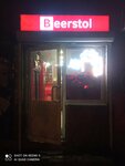 Бирстоль (Deputatskaya street, 48), bar, pub
