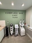 Студия аппаратного массажа и лазерной эпиляции (Molodyozhniy Avenue, 31к3), massage salon
