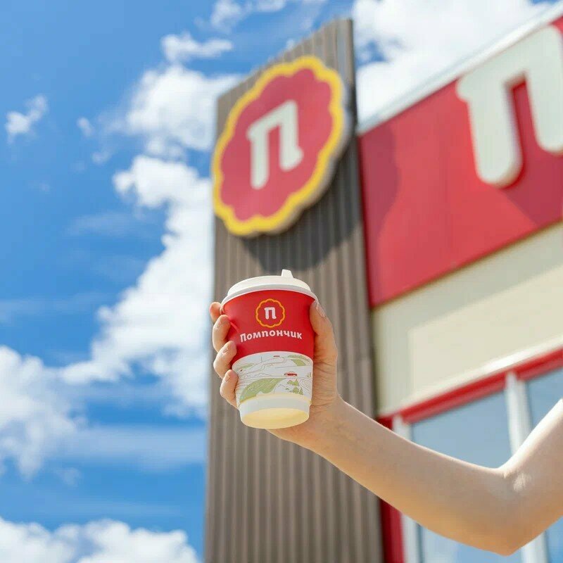 Cafe Pomponchik, Moscow and Moscow Oblast, photo