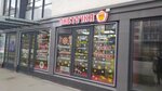 Pivtochka (Generala Kravchenko Street, 9к1), cervecería