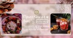 А у нас в Рязани… (Pochtovaya Street, 62), restaurant