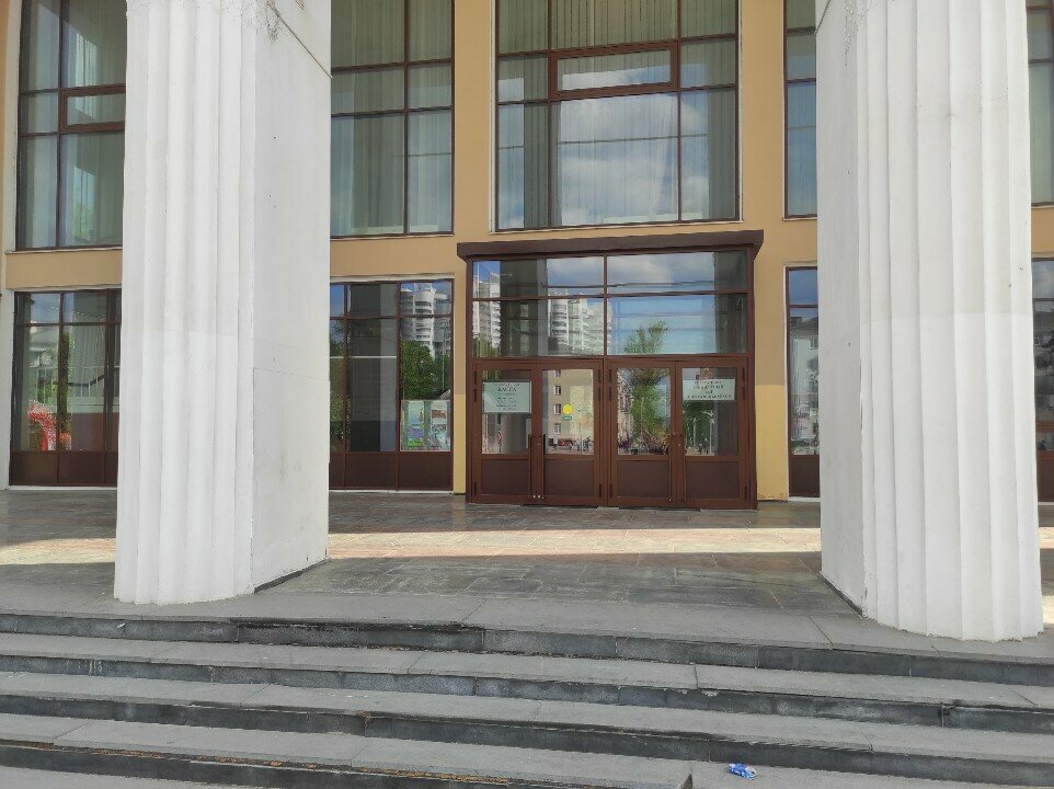 Payment terminal Единая Система Городских Платежей - Московская область, Korolev, photo