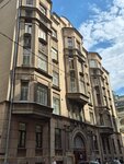 Доходный дом М.О. Эпштейна (Bolshoy Afanasyevsky Lane, 36с1), atracción