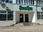 Хлебсервис (Trubny proyezd, 38/17) ، بيع المواد الغذائية بالجملة