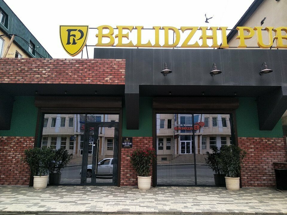 Beer shop Belidzhi, Makhachkala, photo