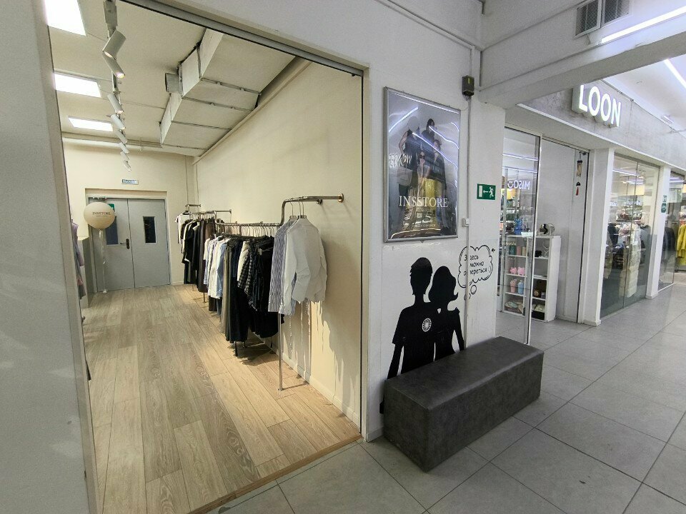 Clothing store Insstore, Yakutsk, photo