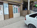 Ателье (5-y Montazhny tupik, 3), taller de sastrería