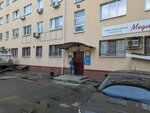 Редакция газеты Арена рекламных возможностей (Krasnosel'skaya Street, 11Б) ، مكاتب وسائل الإعلام الجماهيرية