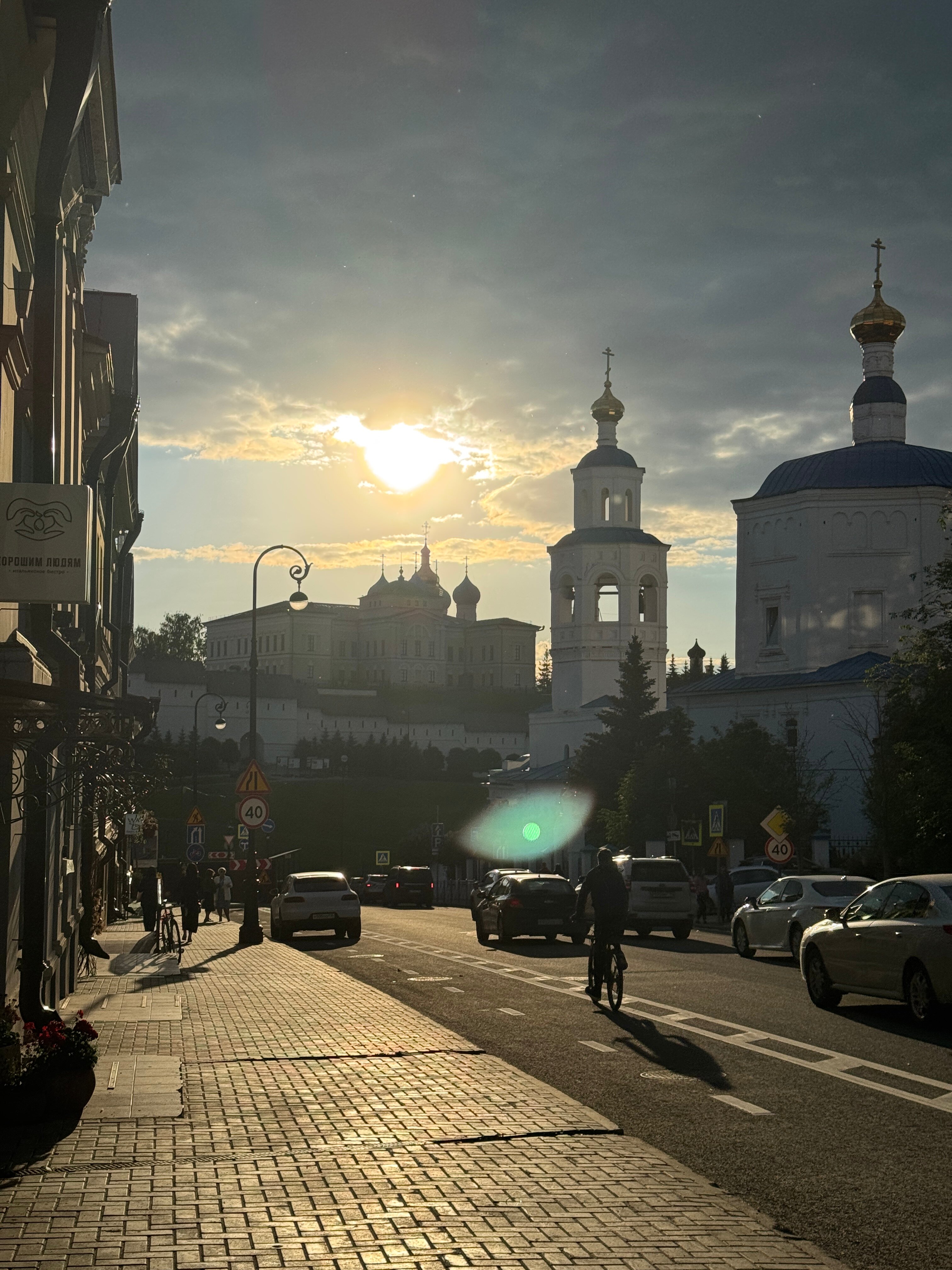 Фото Up art old city