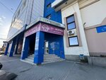 Time-cafe Era (Kirov street, 76), anti-café