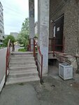 ЦГКБ № 6, поликлиника № 1, терапевтическое отделение № 1 (ulitsa Akademika Postovskogo, 12А), department of the hospital