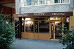 Gaffer (Rabochaya ulitsa, 29/39), barber shop
