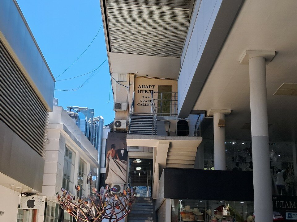 Фото Grand Gallery by Provence