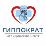 Gippokrat (Yubileynaya ulitsa, 18), dental clinic