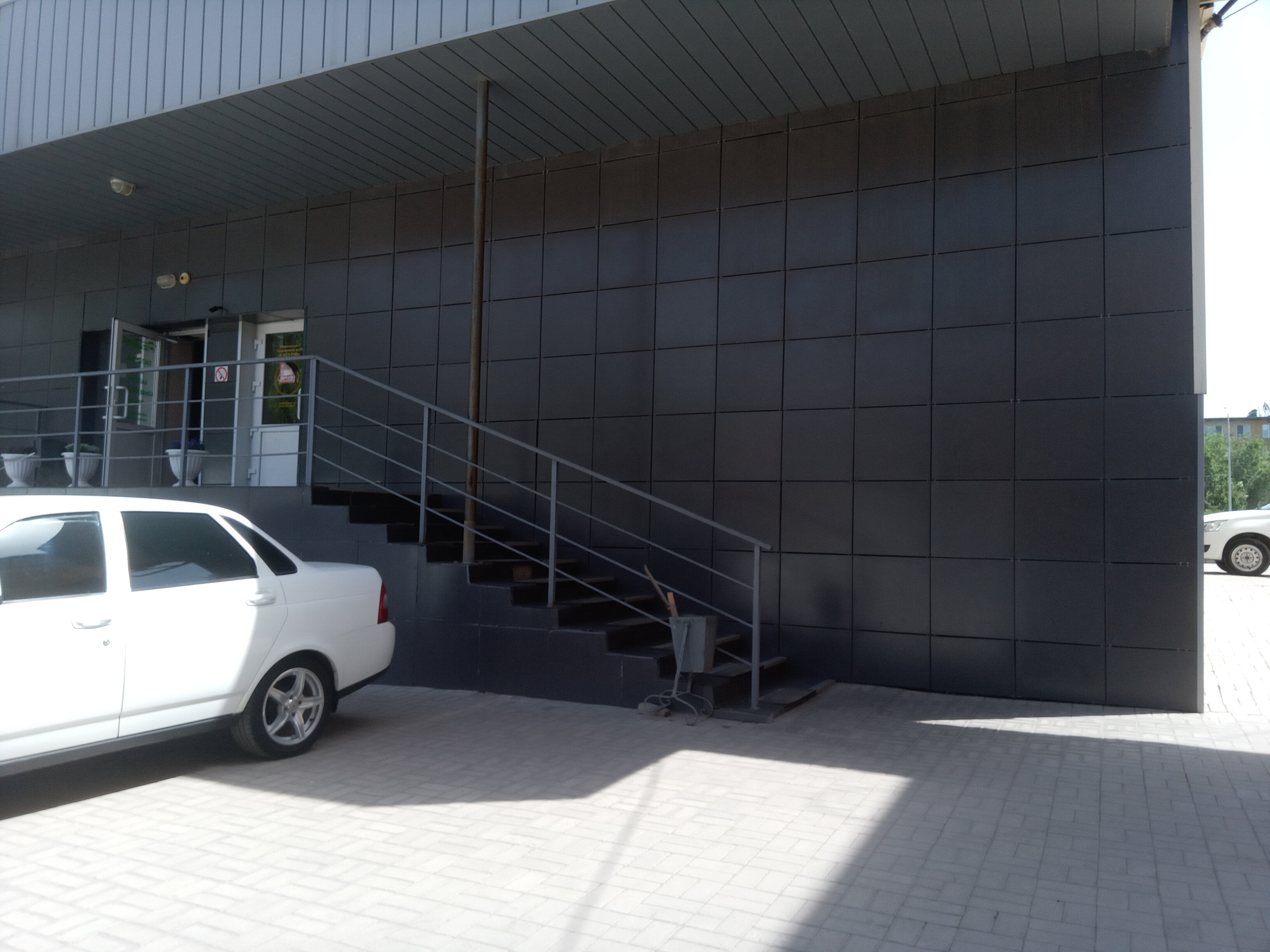 Фото Респект