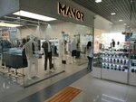Manor (Maresyev Street, 92) ، متجر ملابس
