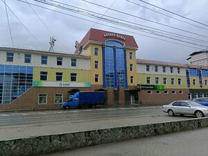 Сбербанк, Коммунистический проспект, 68 — Горно-Алтайск