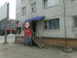 Xakr (Lenin Avenue, 160), phone repair