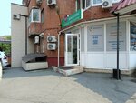 Высшая лига (Nekrasovskaya Street, 53А), wholesale company