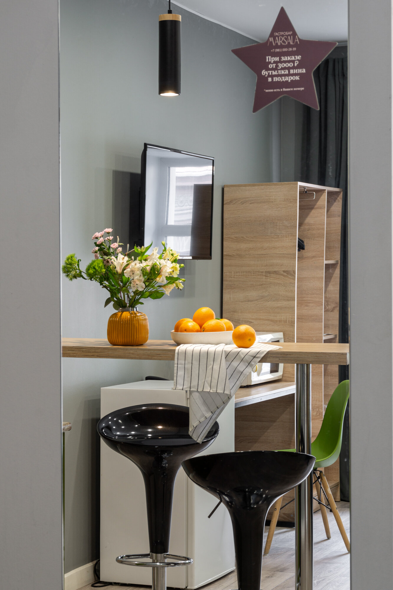 Фото Номера на Полтавской