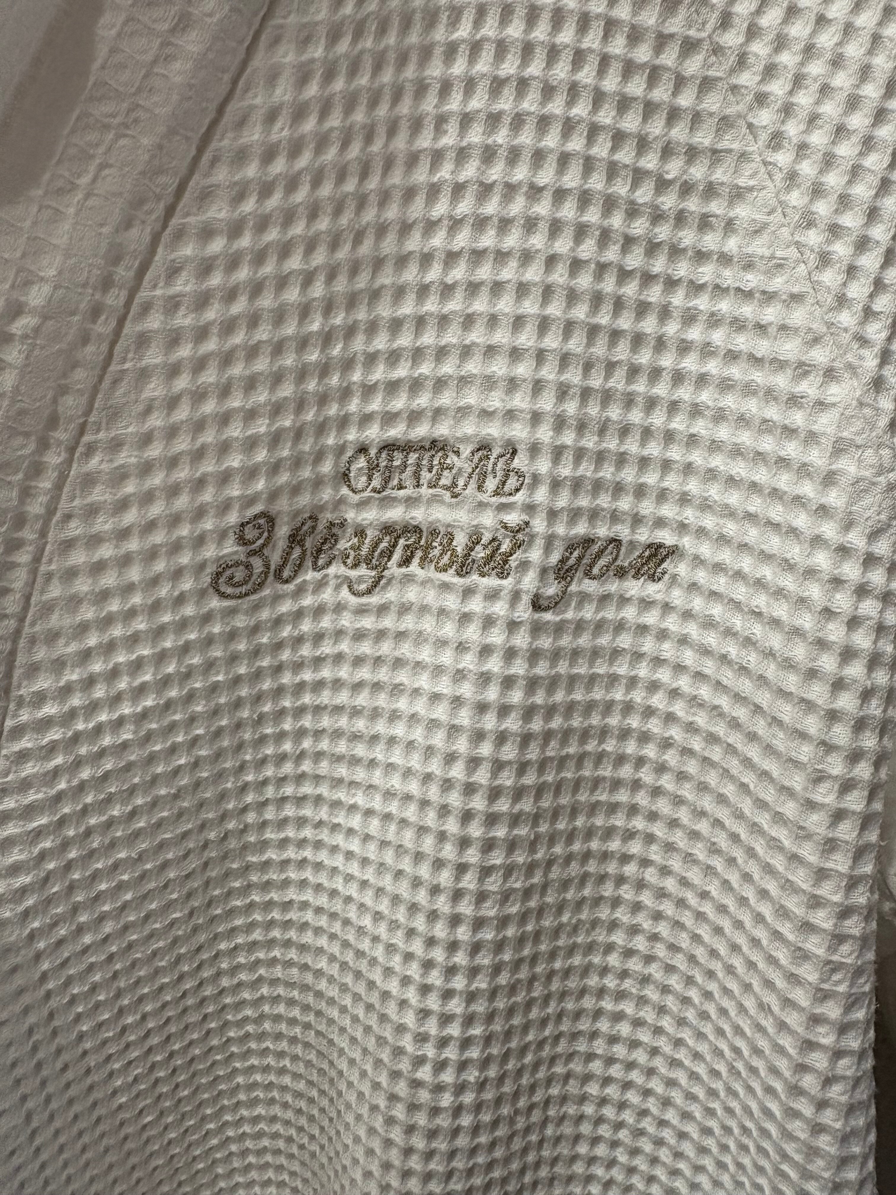 Фото Звёздный дом