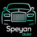 Speyanauto (Belomorskaya Street, 40с17) ، وكلاء سيارات