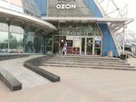 Туалет (Afonskaya Street, 25) ، حمام عام