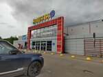 Sberbank of Russia (shosse Doroga Zhizni, 12), cajero automático