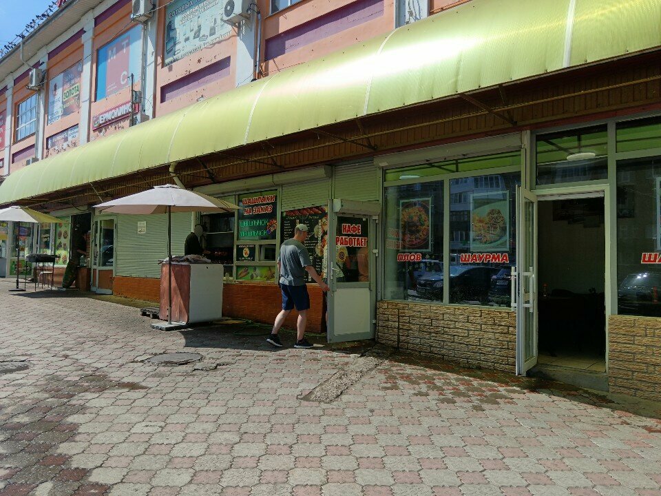 Cafetería Шашлычок-машлычок, , foto