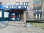 Юрисконсульт (Mussa Jalil Avenue, 56Б), attorney