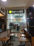 Punto 100 (Bogotá, Carrera 54, 41S-81), outerwear shop