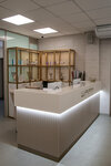 Шарм (Frunze Street, 4), medical center, clinic