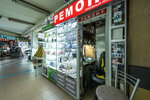 Applebuds (Bagrationovsky Drive, 7к1) ، منتجات كهربائية