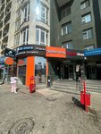 Krasnoe&Beloe (Vaynera Street, 21), grocery